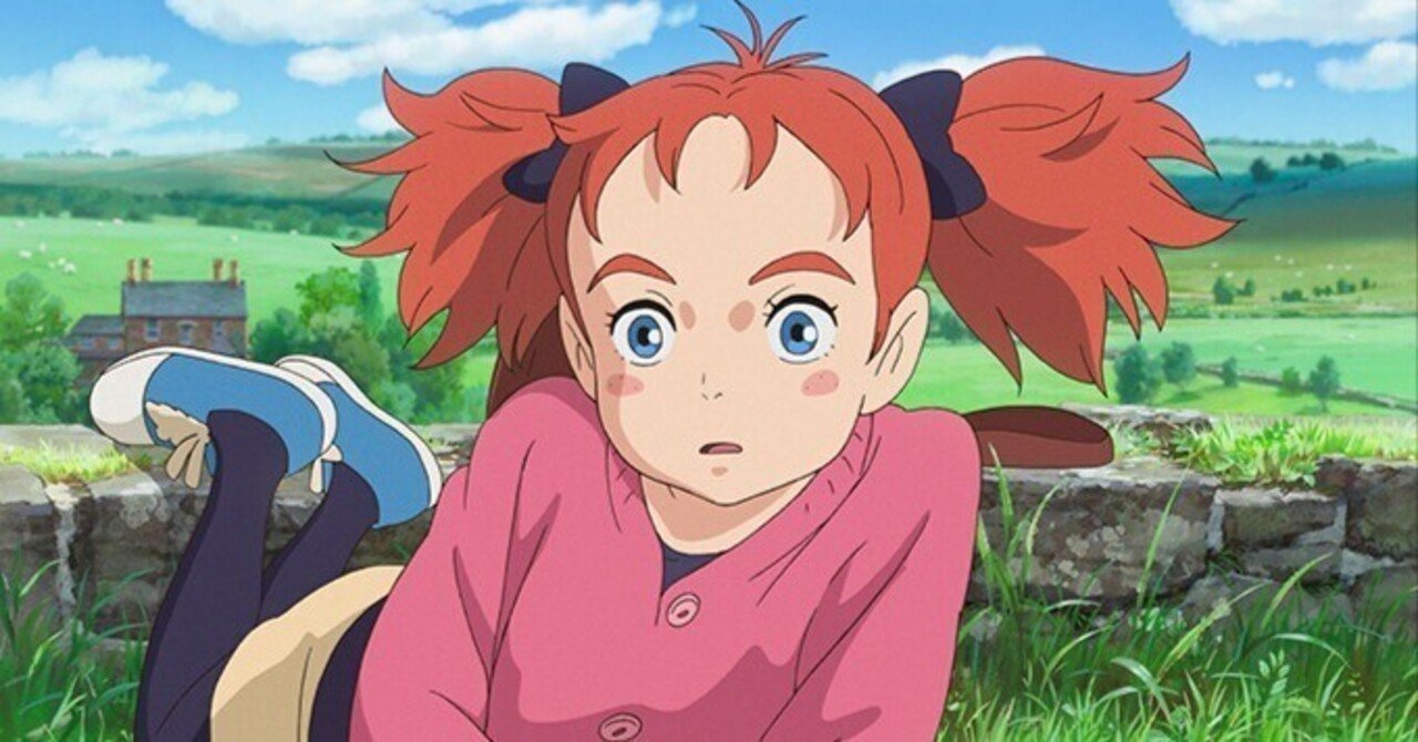 Netflixで『メアリと魔女の花』観ました｜なかなか