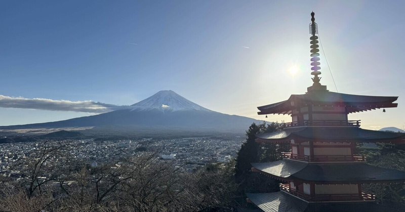 おすすめ絶景‼︎富士山ビュースポットでおみくじ引いたら…