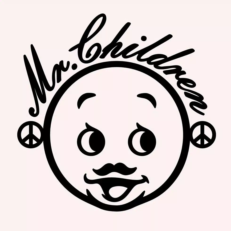 ちるこ