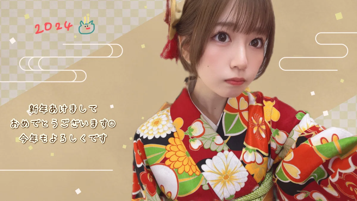新年初ブログ。今年もよろしくお願いします??｜ボンボンTVのどみちゃん