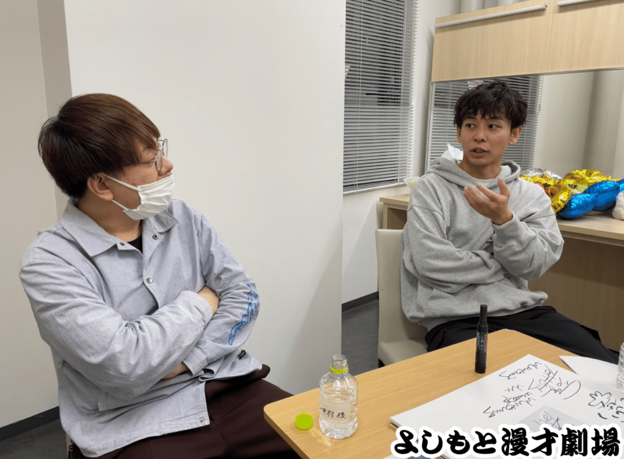 🔎 マンゲキサインヒストリー ✐☡さや香 石井編｜よしもと漫才劇場