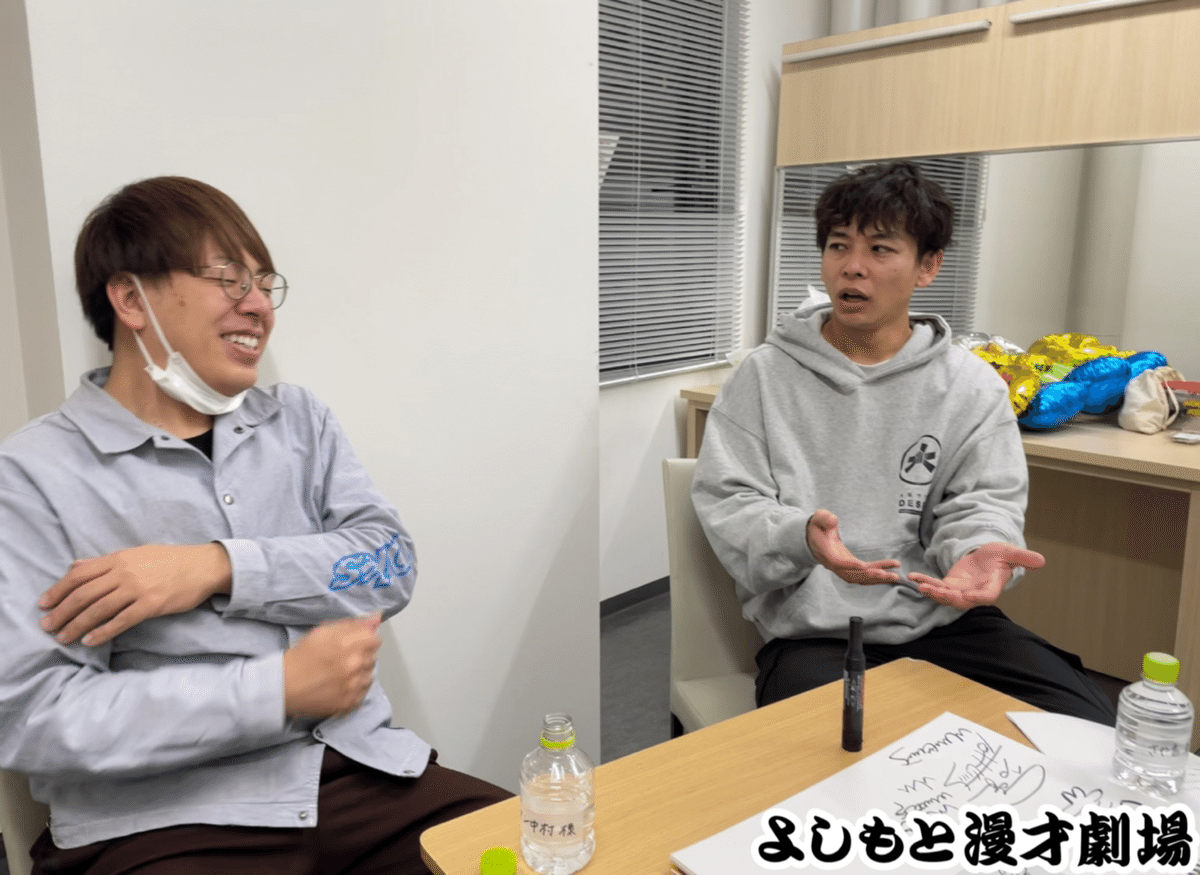 ヨシモトクジ　さや香　サイン入り　フォトブック マンゲキツアー さや香石井サイン入りフォトブック込み3点セット