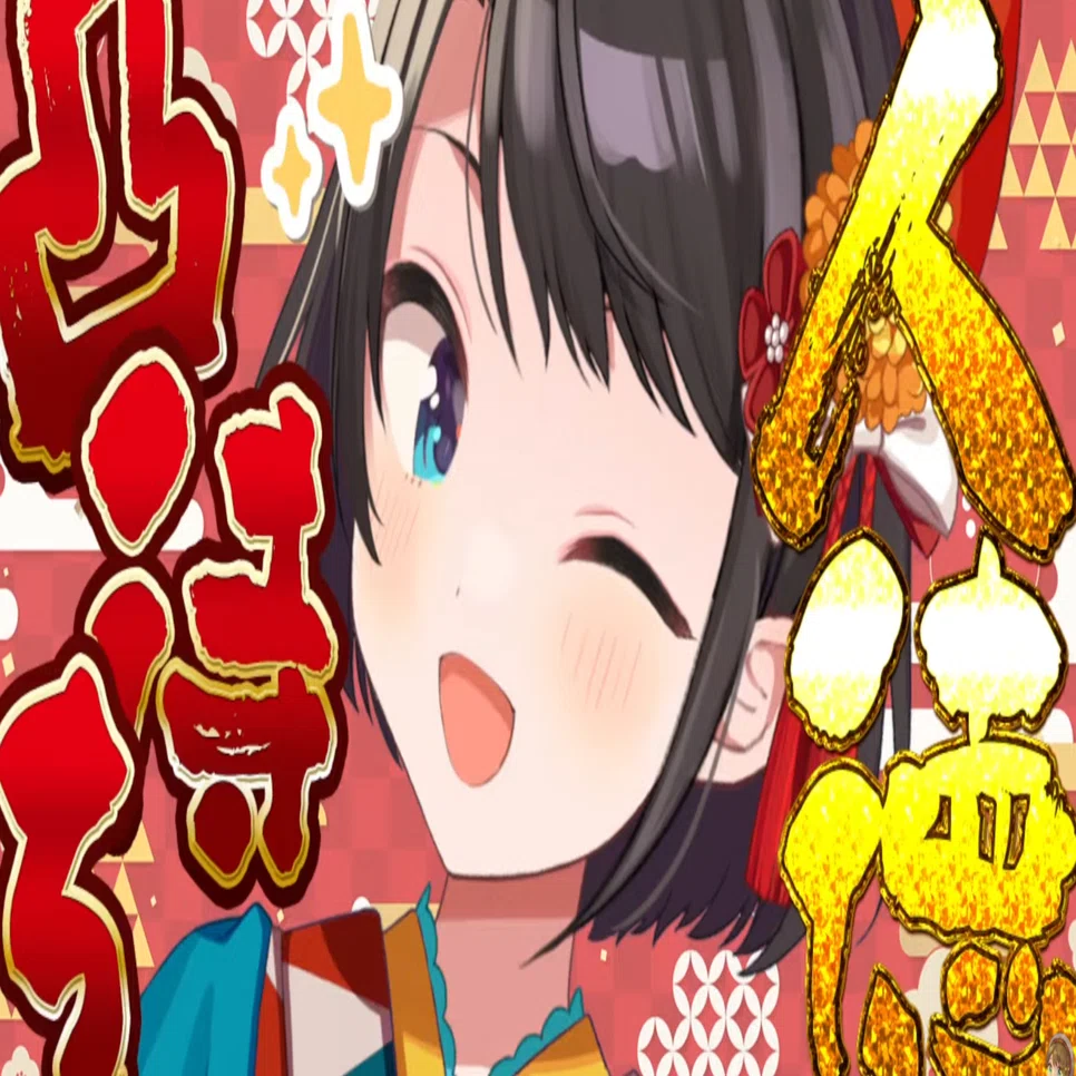 昨日見た配信について語る#2【姫森ルーナ/大空スバル/ホロライブ感想