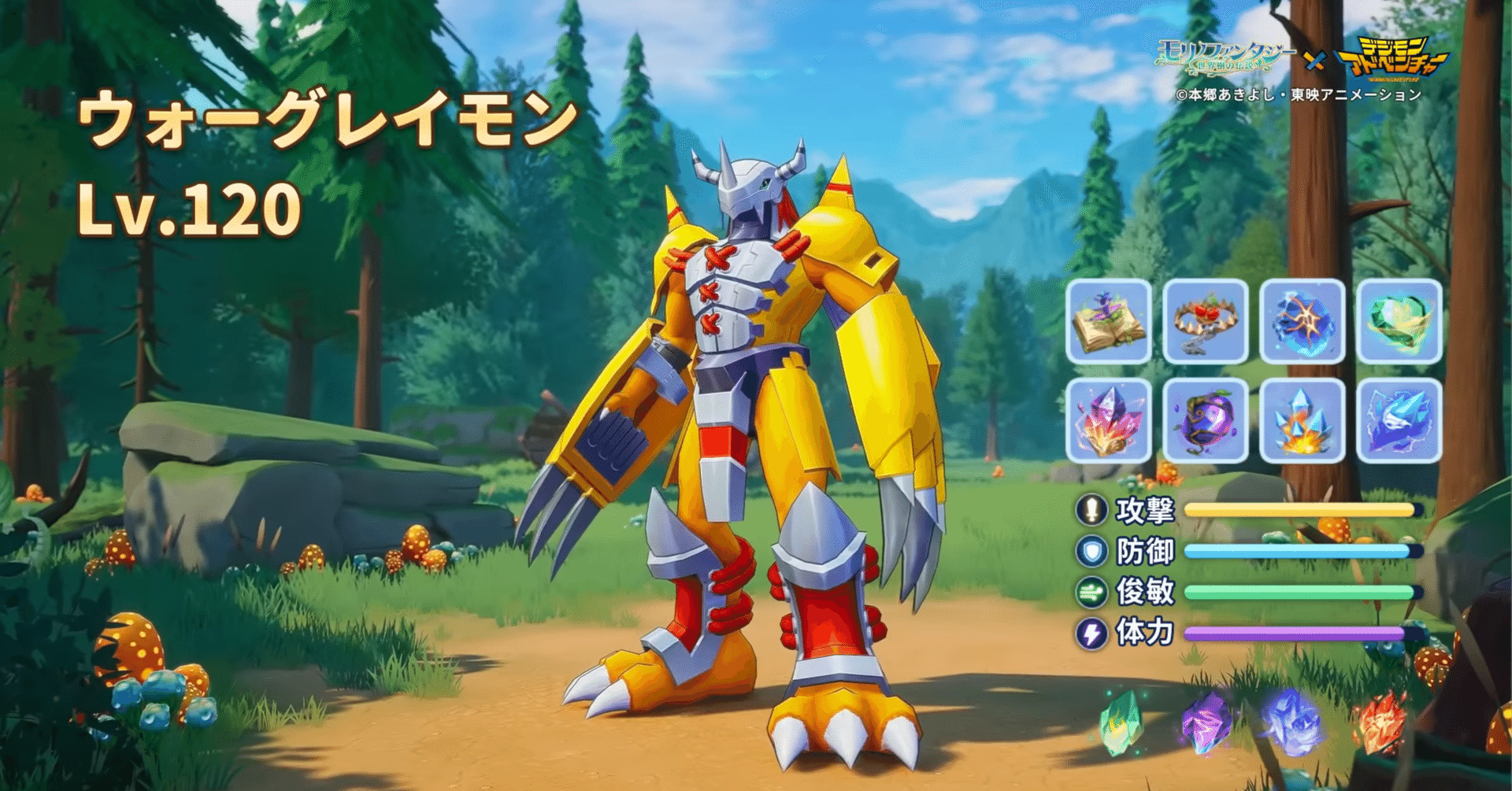 広告振り返り:マスター級～2023年12月～｜広告を見るやきそば