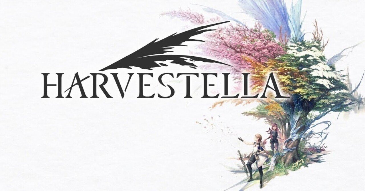 HARVESTELLA | My Nintendo Store（マイニンテンドーストア）