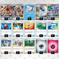 ポケカエクストラ】CL2023愛知 17位 レジドラゴVSTAR＋