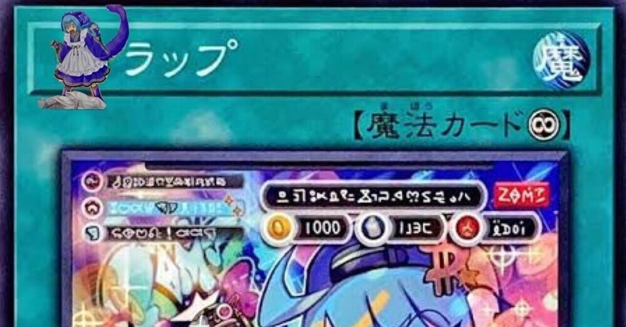 遊戯王 - 遊戯王 No.45 ライトロード デッキ40枚+EX15枚の通販