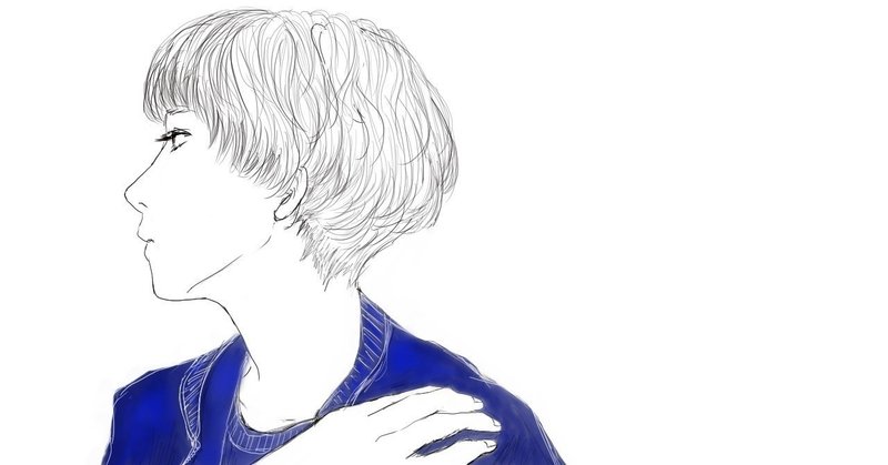 謙虚と卑屈は違うし だからこそ謙虚な自信家は存在する 友井蒼子 note