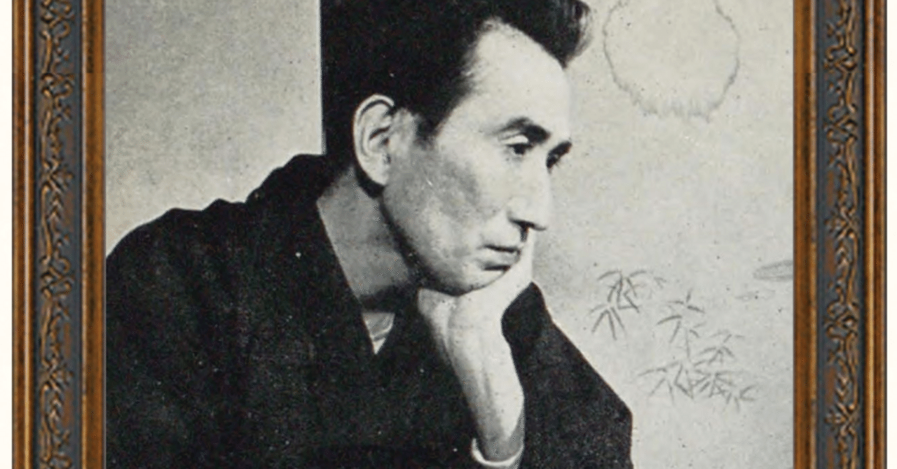 太宰治「満願」を読んで｜Chiaki