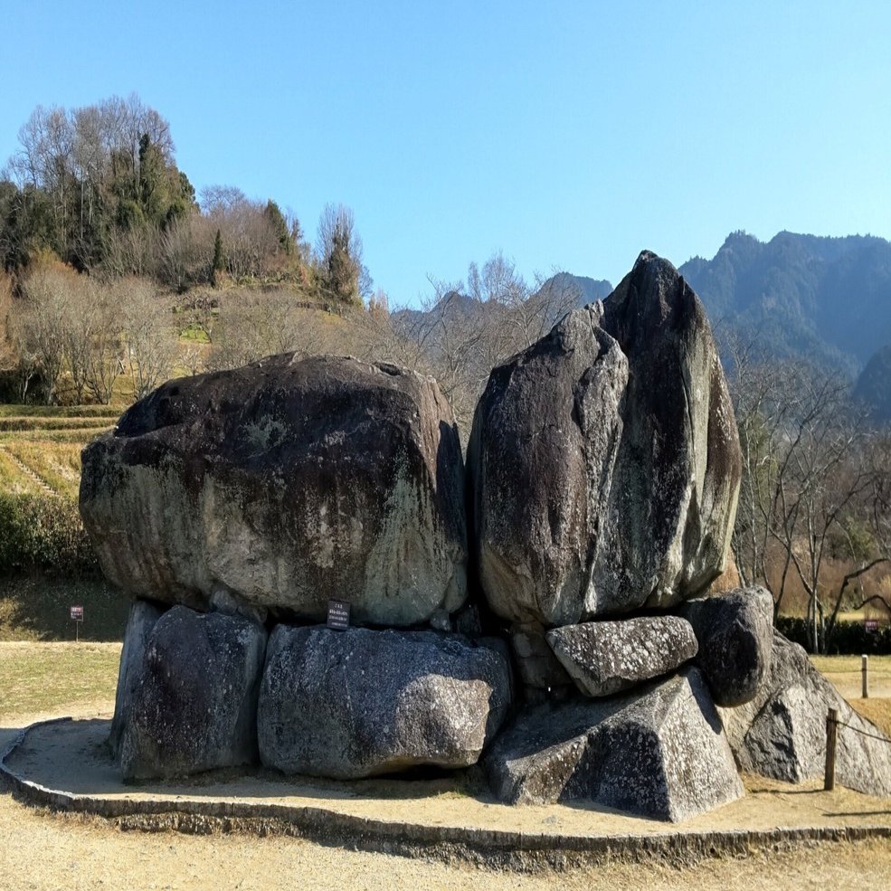 飛鳥石製組井筒 飛鳥（あすか）の石造物