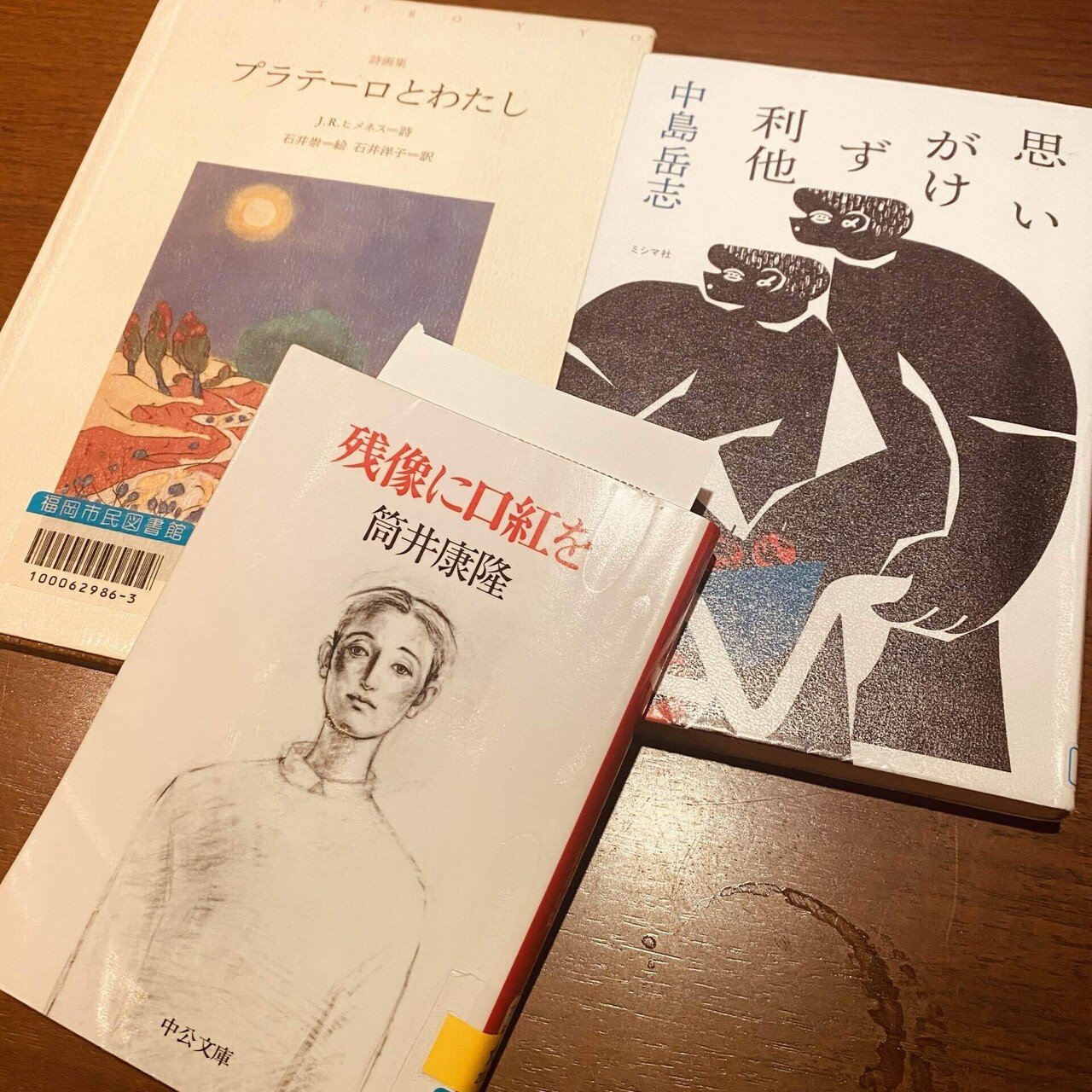 版画　石井崇　プラテーロと私　道ばたの花 おそれ｜Ⅴ 再生／プラテーロとわたし｜イシイタカシの情景画