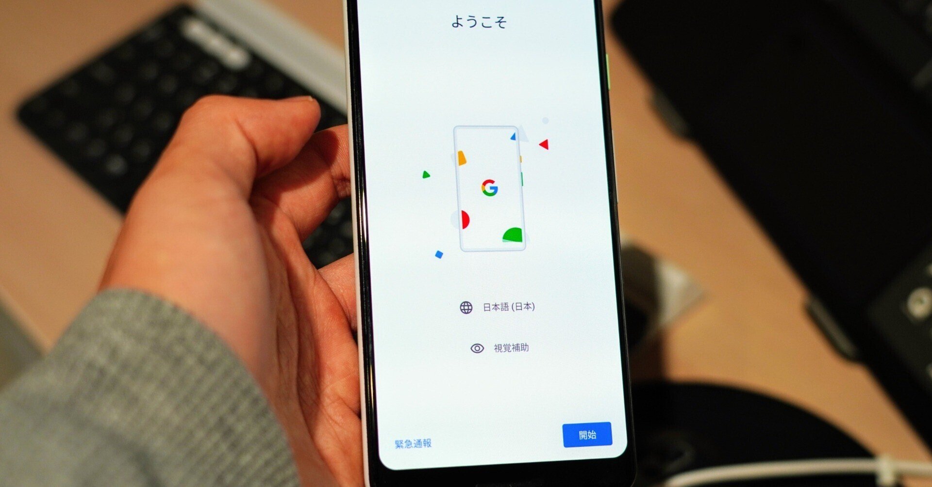 iPhone美品！サブ携帯にどうですか？ iPhone 8 【SIMロックあり】再生スマートフォン | 神奈川県秦野市