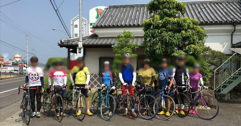 どんどん香川の旅１　ロードバイク その3