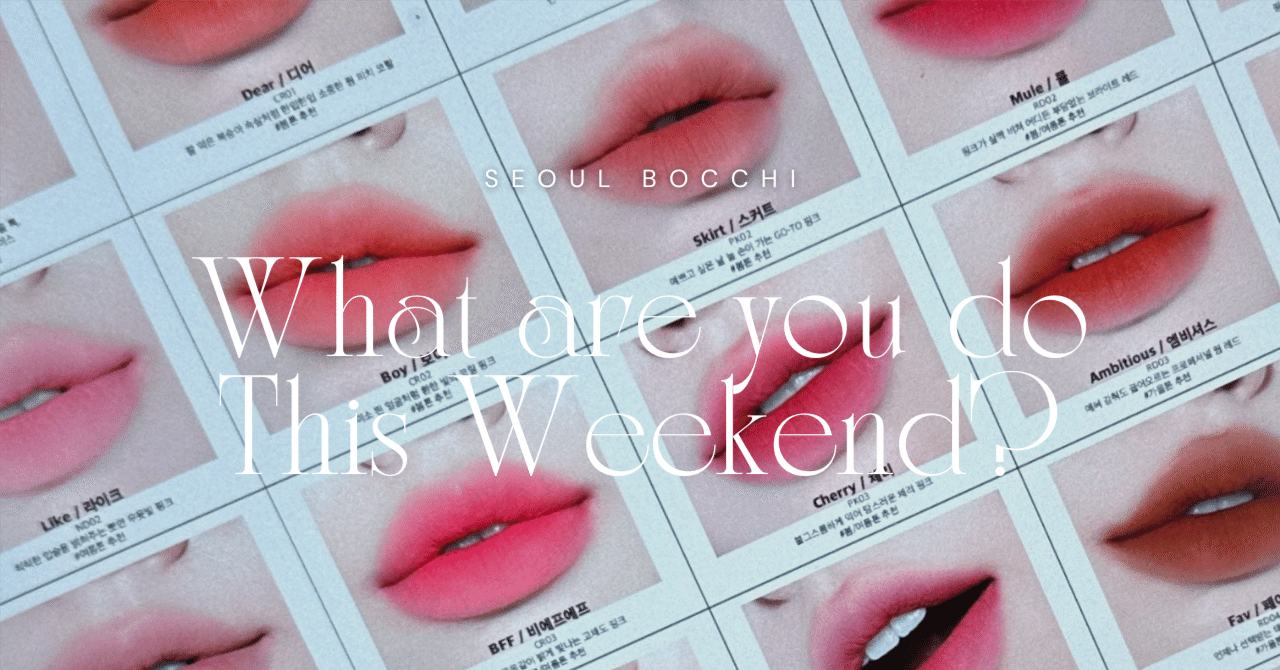 韓国BL 根無しの木ソウルポップアップ　フルセット 新宿マルイアネックス】韓国発の大人気BL『根無しの木』POP-UP STORE