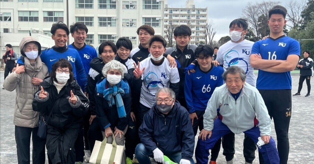 高齢化に悩む竹山団地と神奈川大学サッカー部による地域再生の挑戦