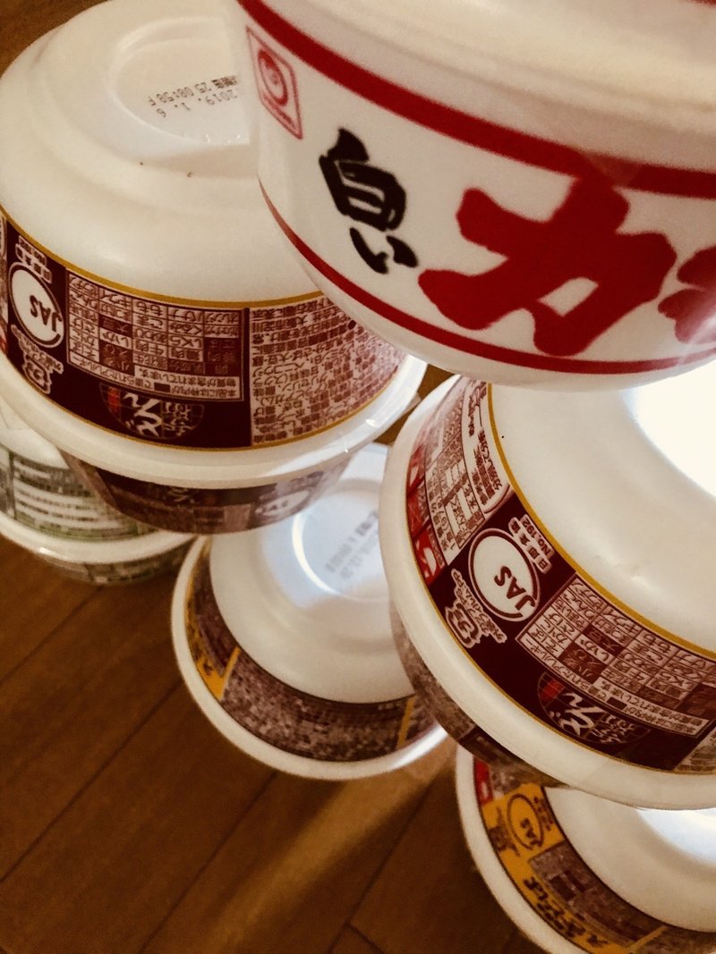 高齢者 在宅介護 レクリエーションでカップ麺ボールを作って ピラミッドゲーム オンラインレクリエーション介護士のchibiike ちびいけ Note
