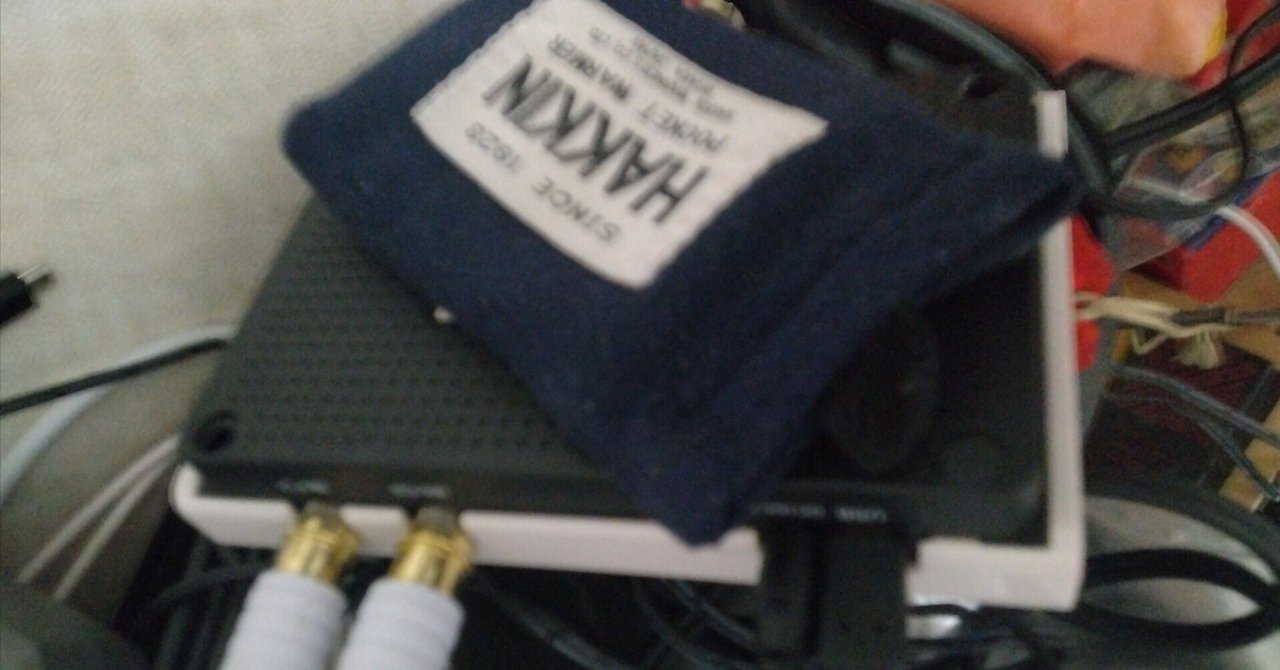 PX-W3U3無印をwindows10用にセットアップする。｜ぴょん銀なす