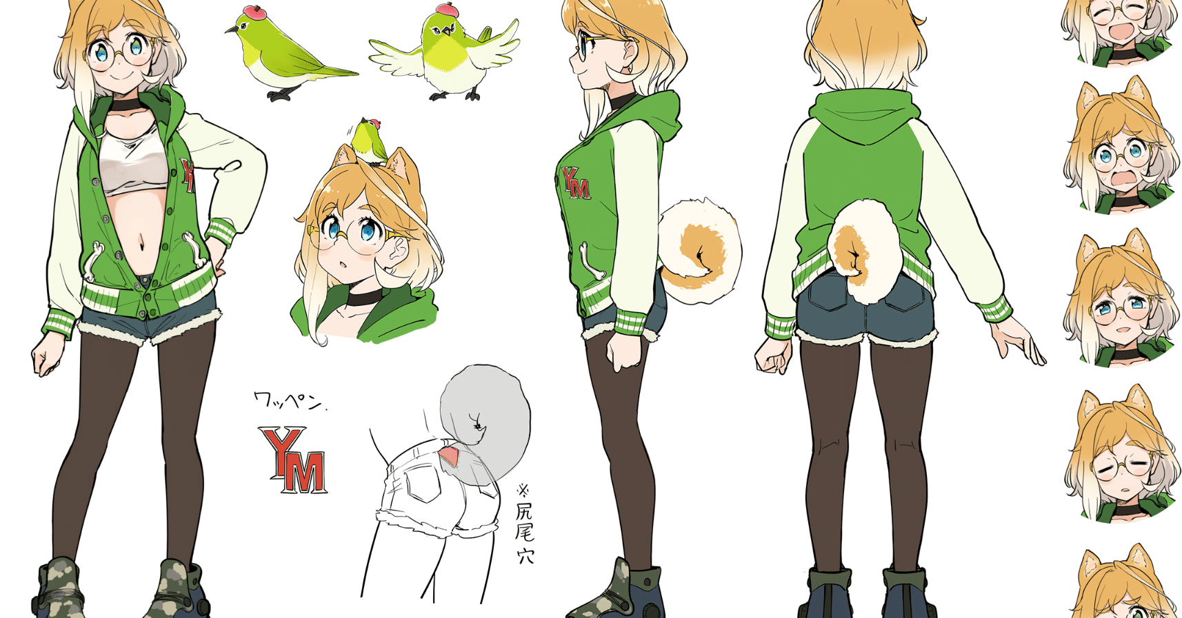 イラスト作成3 AI画像生成】2025年8月21日のイラスト【X：ダウングレードしてみて