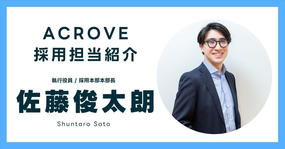 【中古】 社員募集中！ 採用する側からの、本音の就職アドバイス/イースト・プレス/佐藤太治 Amazon.co.jp: 佐藤 太治: 本、バイオグラフィー、最新アップデート