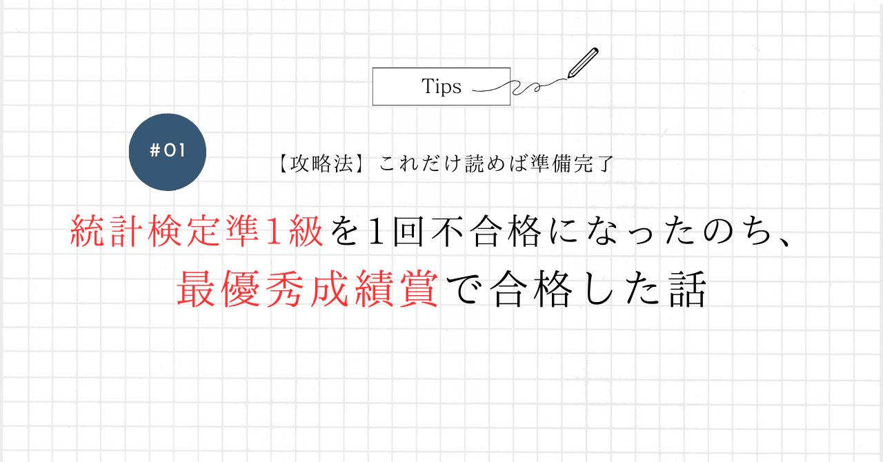 AIコミュニティ「CDLE」でG検定やE資格を活用・実践 資格取得を