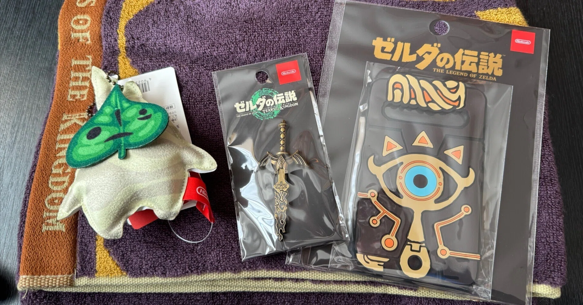 さらに追加の『ゼルダの伝説』グッズが届きました｜けこぜろ
