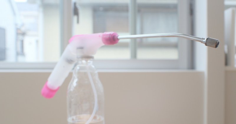 梅雨は窓 アルミサッシの枠 の掃除をする bitlop note