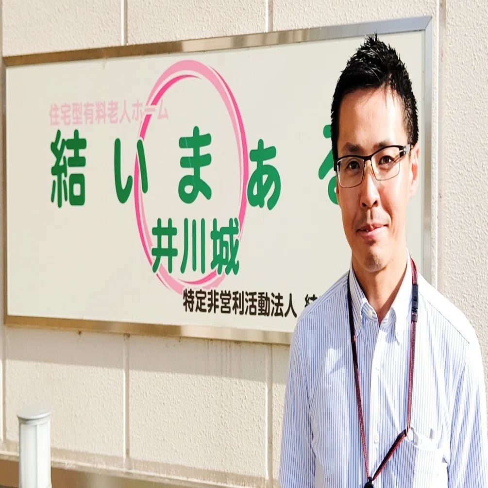 日頃の業務さえ回せていればいいや、から認定介護福祉士に｜日本介護