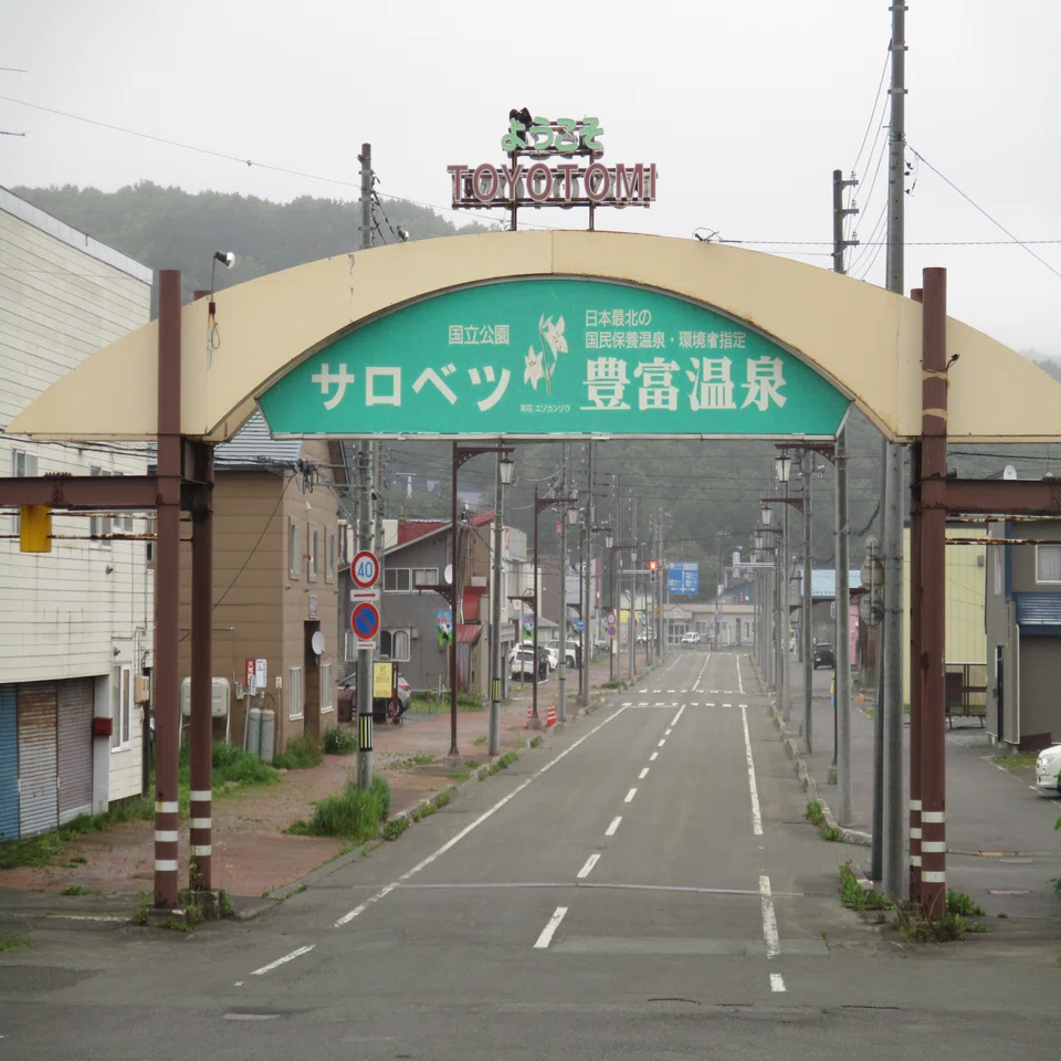 ACT.66『宗谷滞在〜豊富編②・稚内編〜』｜かんてん