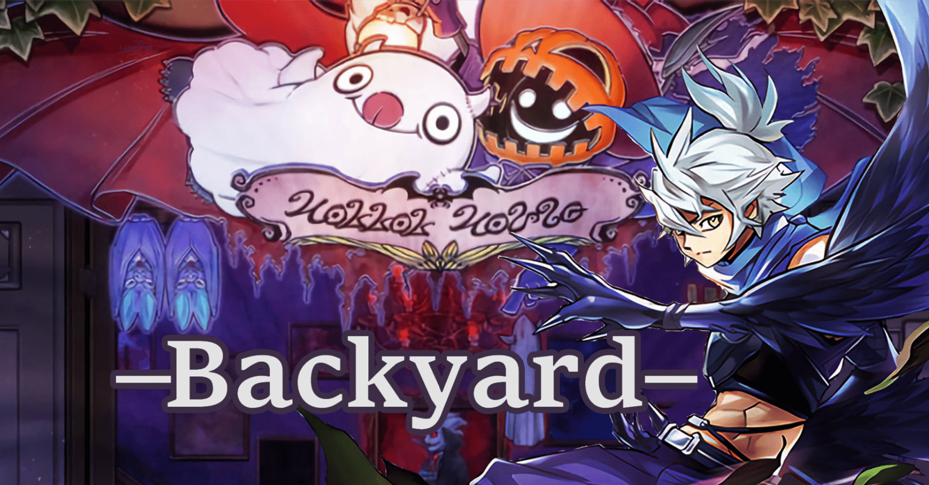 デッキ紹介】─Backyard─【アメイズメント×忍者】｜じょしゅ