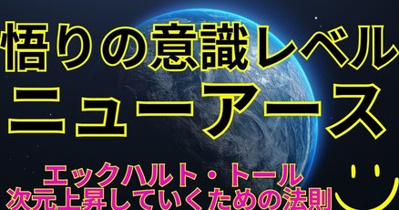津留晃一」の人気タグ記事一覧｜note ――つくる、つながる、と