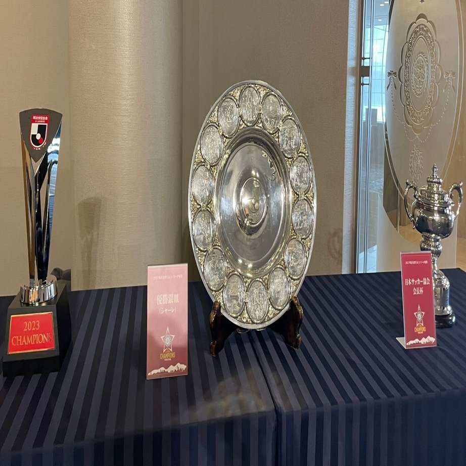 神戸十色】優勝銀皿（シャーレ）｜hiroto