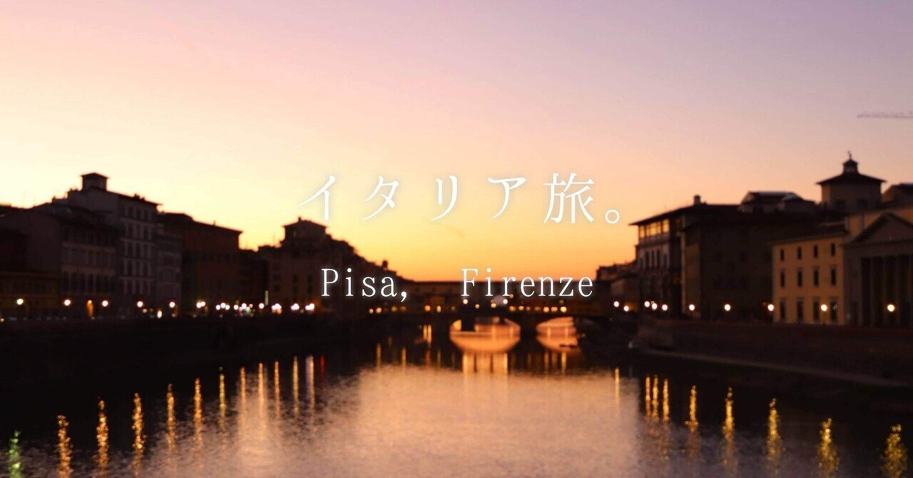 洋書◇フィレンツェとトスカーナ地方写真集 本 イタリア 風景