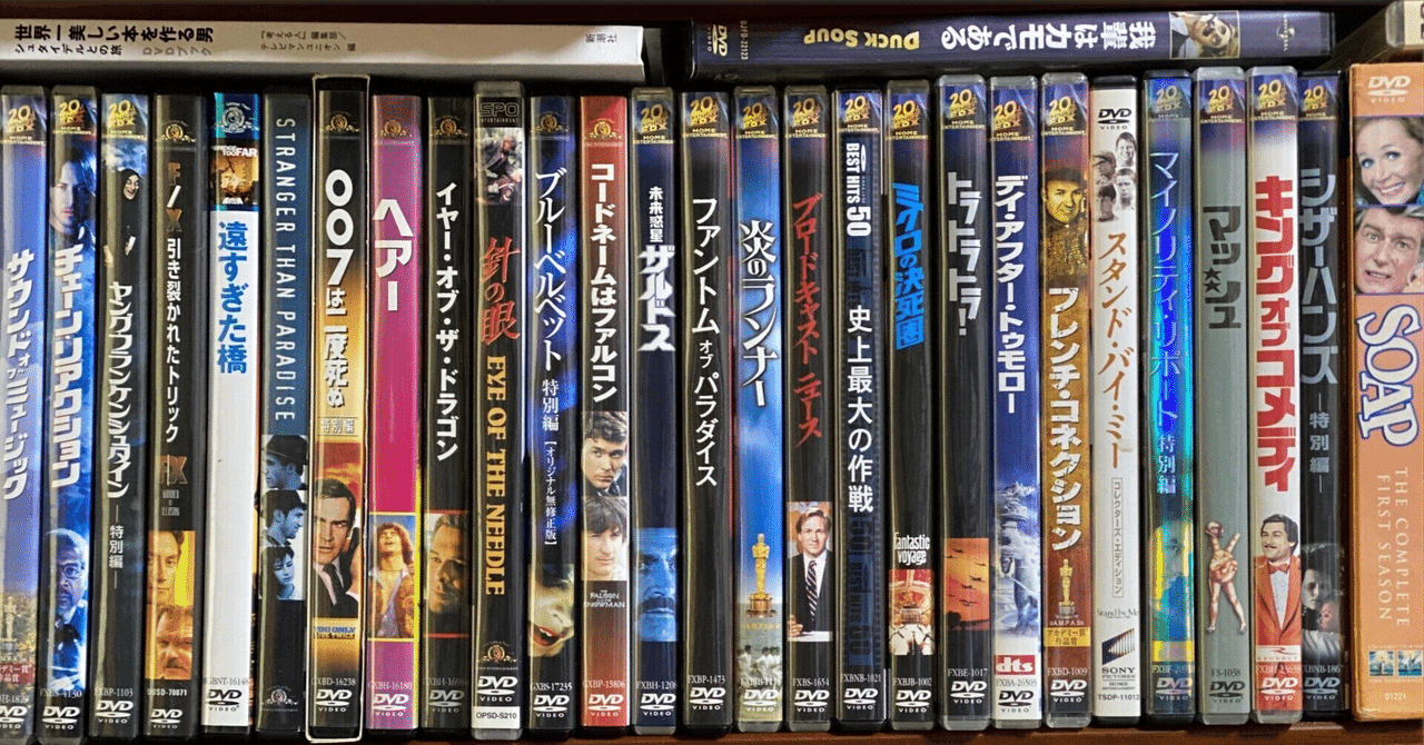 売れ筋アイテムラン rectangle_large_type_2_9361442 邦画・日本映画