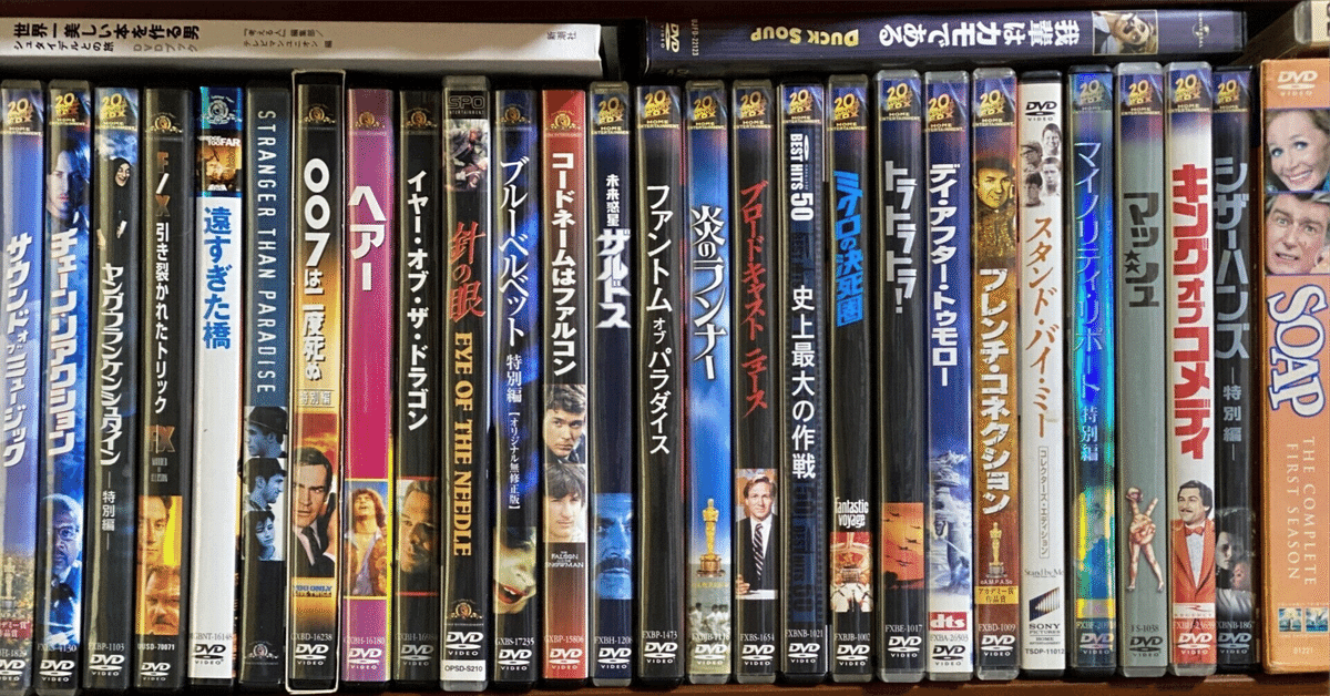 アニメのブルーレイって買います？｜F-SQUARE（えふすくえあ えふすく）