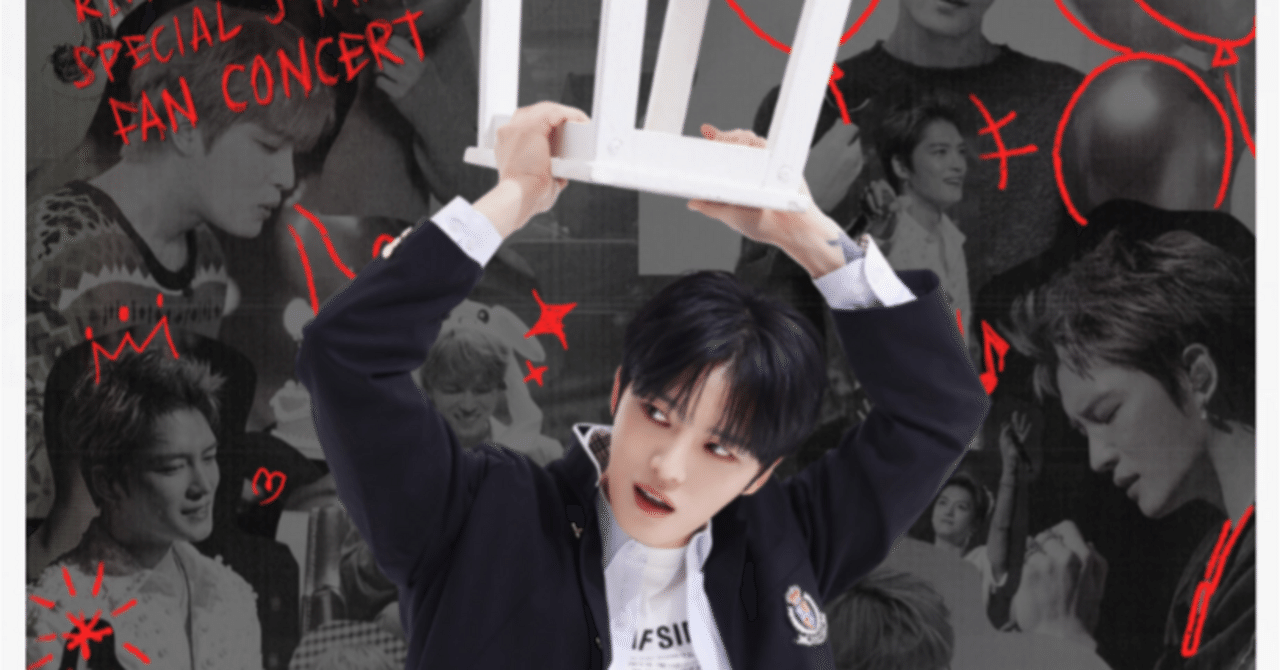 日本でもJ-PARTY Fanconcert 