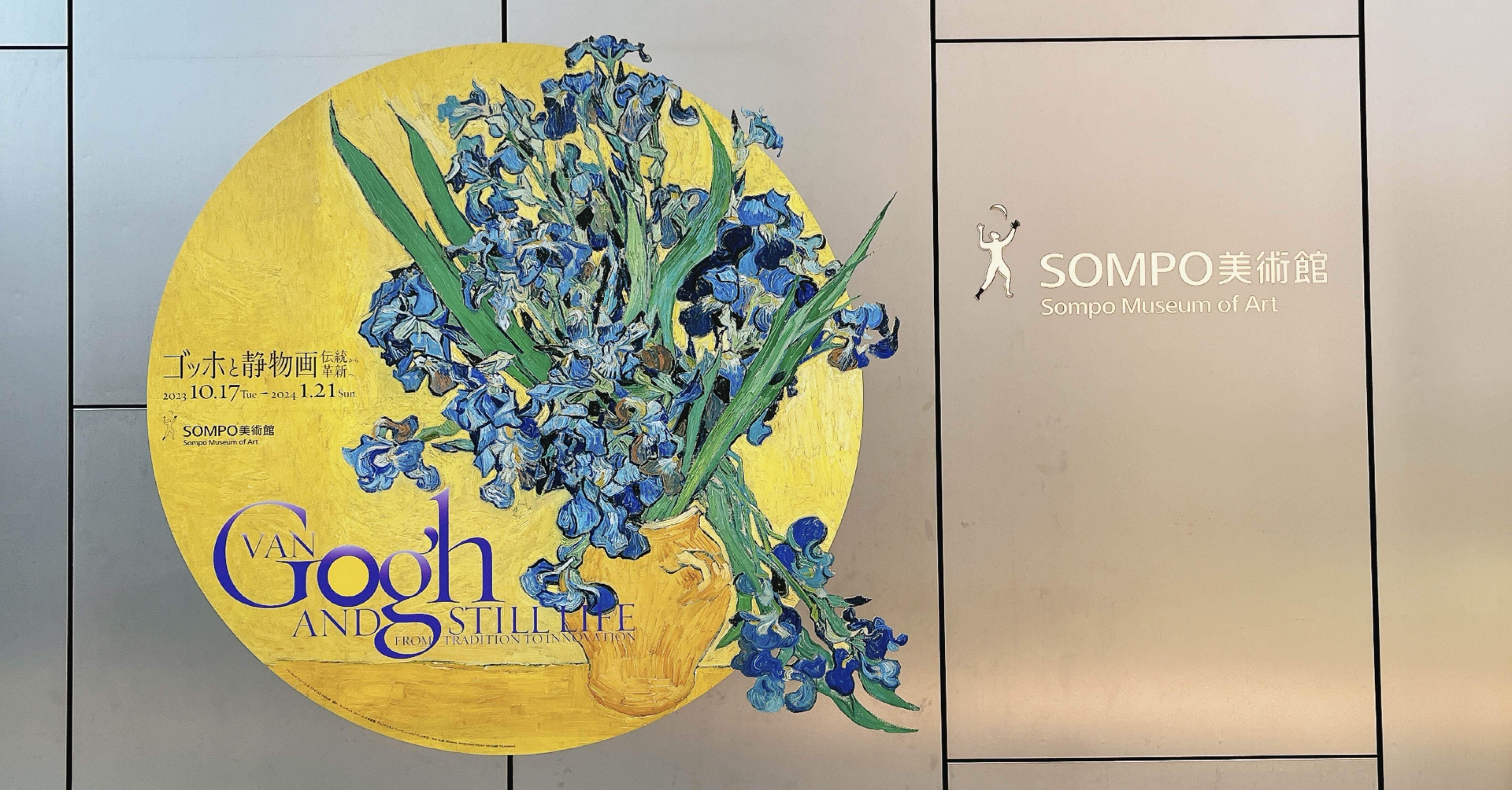 2b0b8c835a84e3bb944caedb9f45af