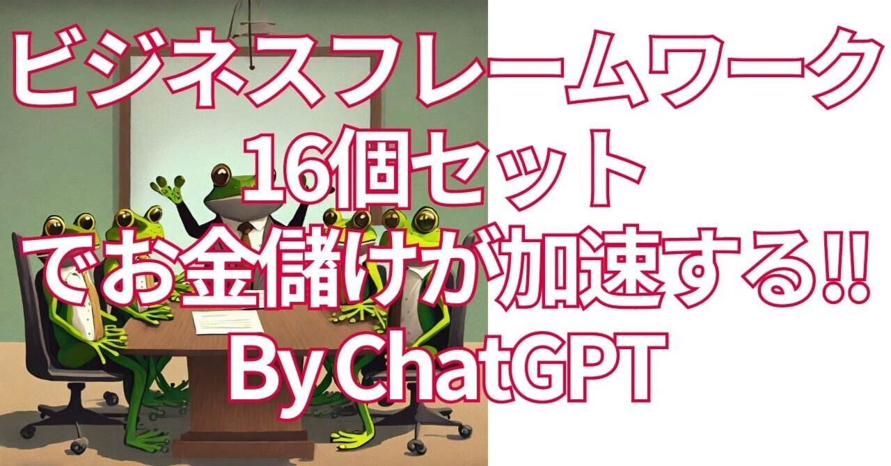 超大特価 超特売】☆額縁6点☆キャンバス6点☆おまけ スケッチブック☆まとめ 額縁