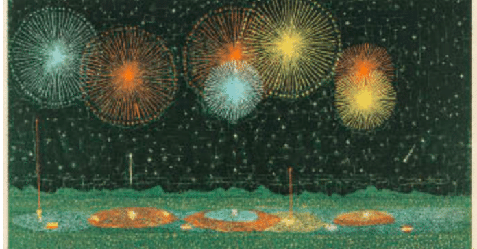 山下 清 長岡の花火 版画 貼り絵 絵画 版画 山下清 画 「長岡の花火」グッズ