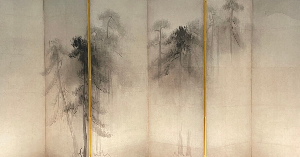 国宝 松林図屏風 複製 長谷川等伯 名画 複製画 二枚セット 美術品 松林図屏風｜作品紹介｜キヤノン 綴プロジェクト｜キヤノン