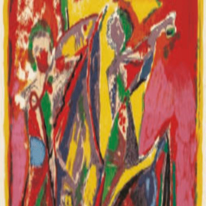 マリノ・マリーニ】 版画 / リトグラフ 「色のイマジネーション」 1979