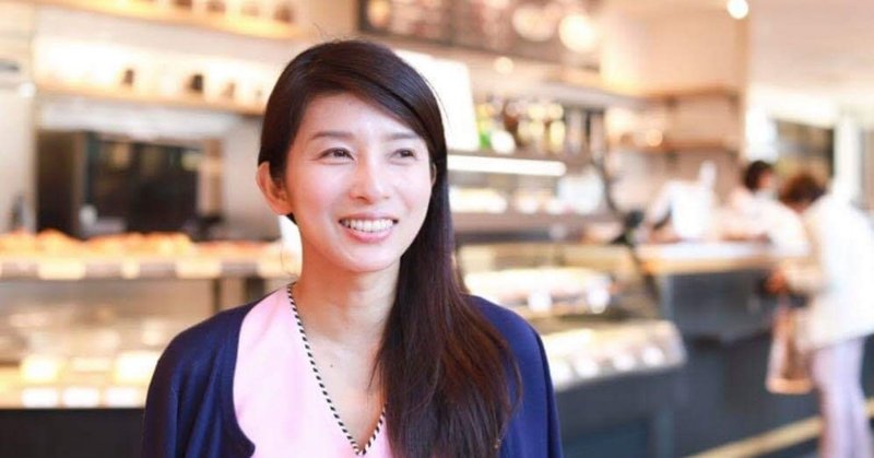 人生は選べる 好き 才能で自分らしい人生を生きよう ライフワークコーチ 加藤晶子さん Keimam Note 人生は選べる 好き 才能で自分らしい人生を生きよう ライフワークコーチ 加藤晶子さん Keimam Note