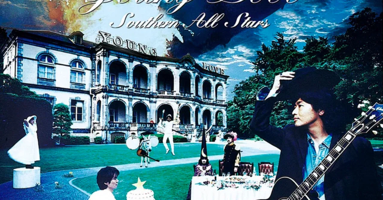 Tour サザンオールスターズ 平和の琉歌 スタジアムツアー 