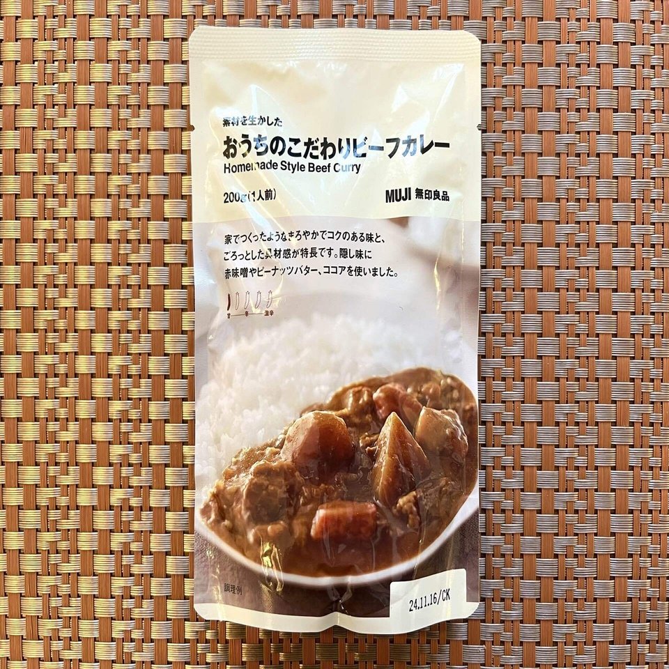 ごはんにかけるスープ 通販 | 無印良品 はな様　無印良品　レトルト食品　ごはんにかける　カレー　無印　MUJI