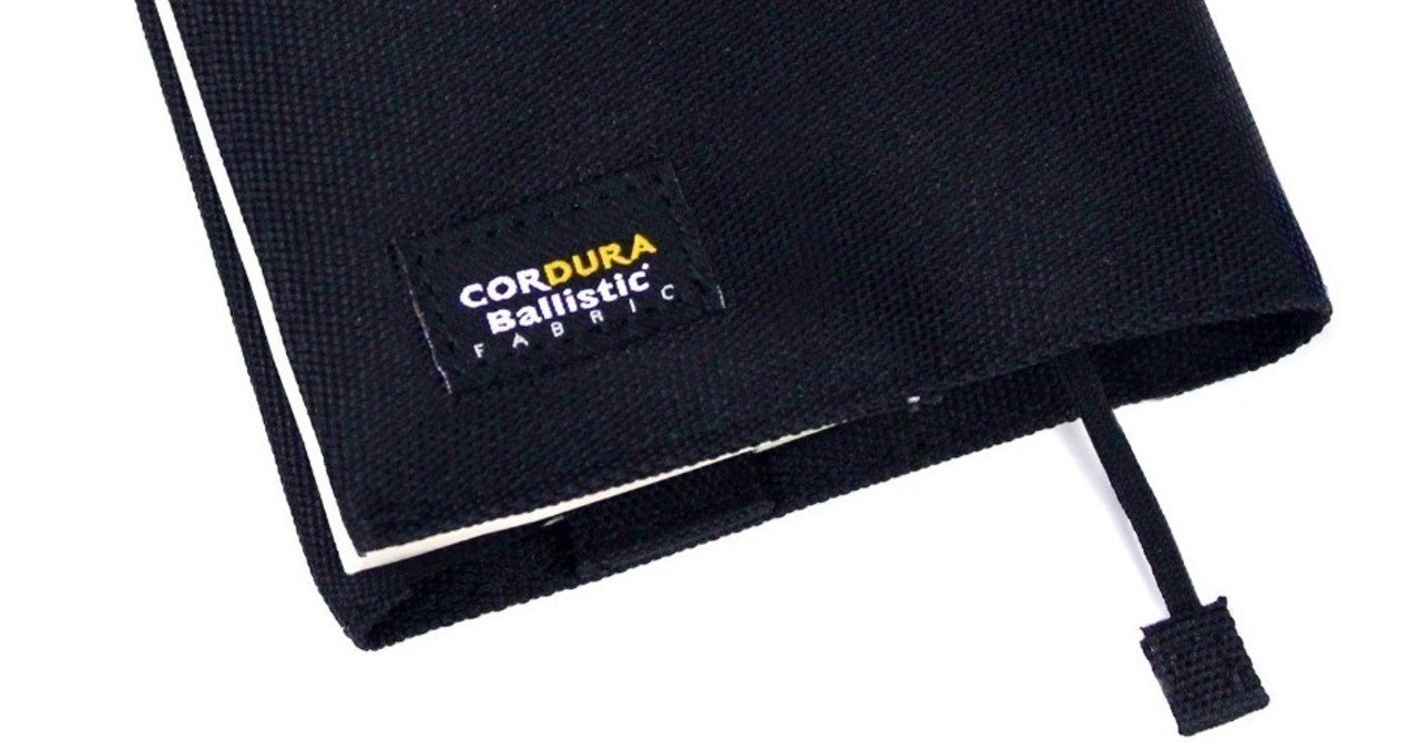 商品13 ハヤカワ文庫用ブックカバー（CORDURA®）｜Hayakawa