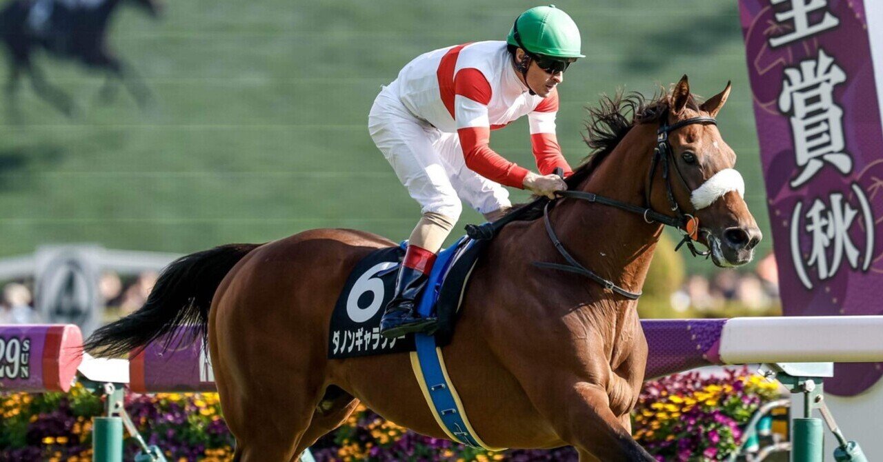 1991❣️ アルゼンチン 馬 鞍 超レア 【公式通販】