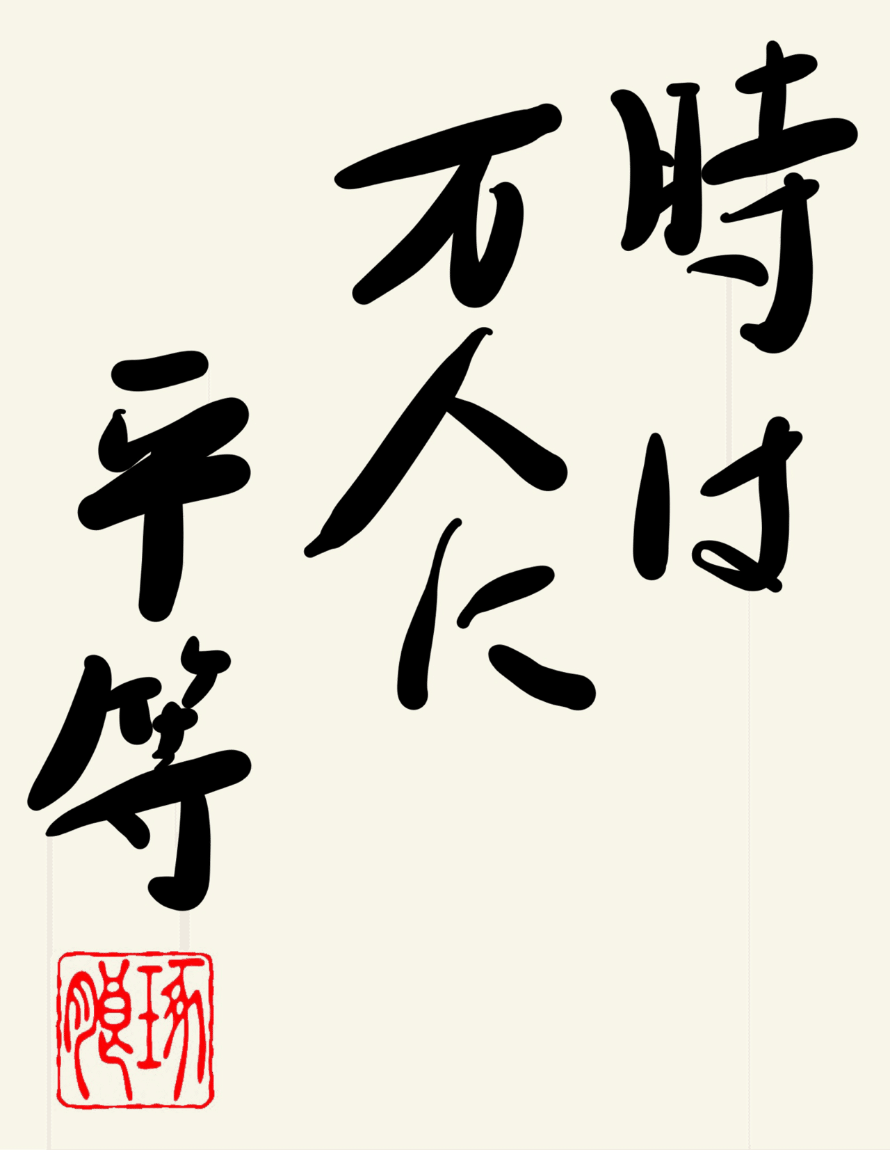 画像9