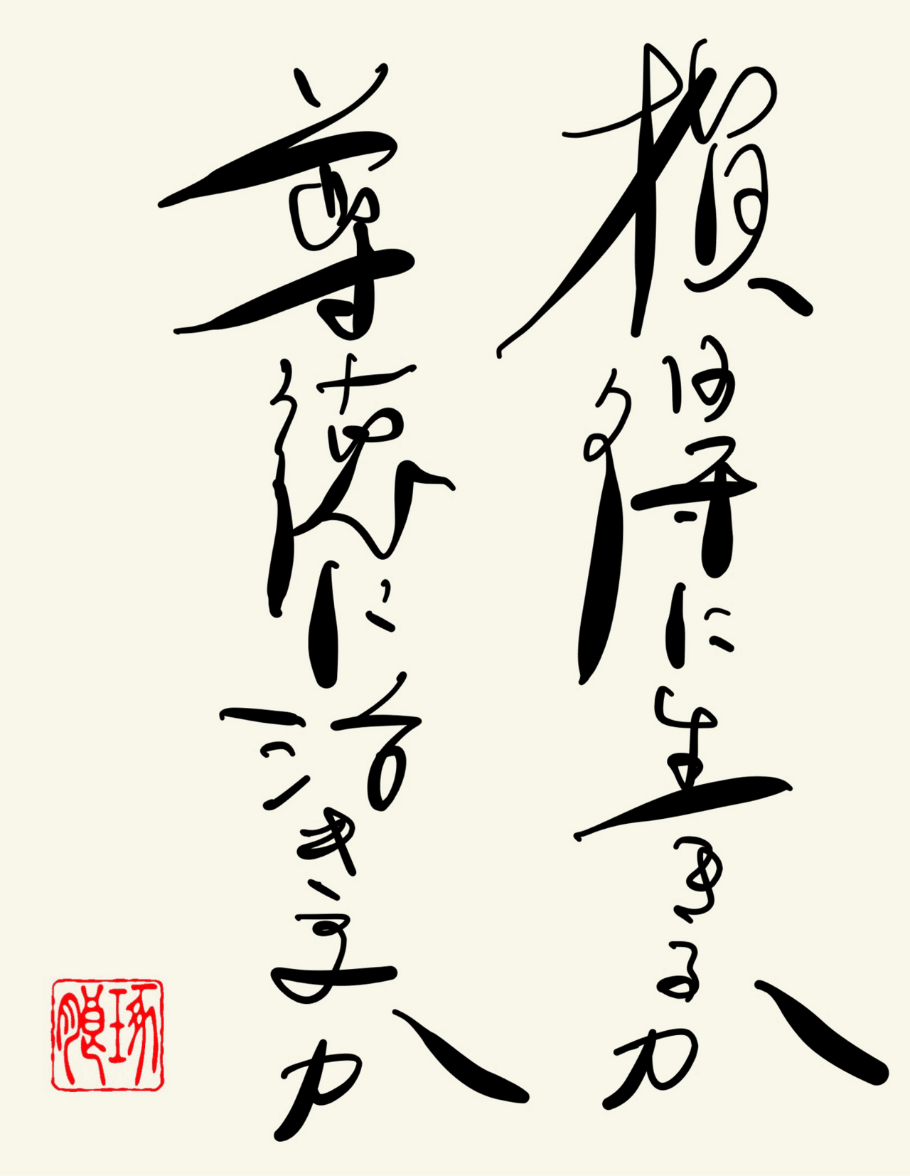 画像14