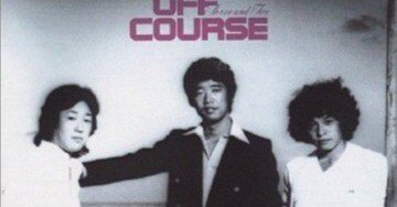オフコース「Three And Two」(1979)｜音楽の杜