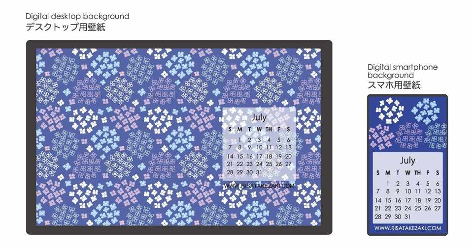 7月のカレンダー付き壁紙 リサ Note