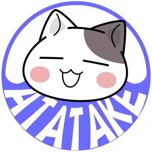 あたたけ